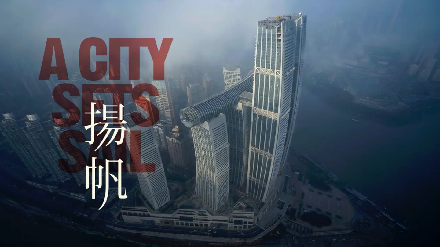A City Sets Sail — still 1