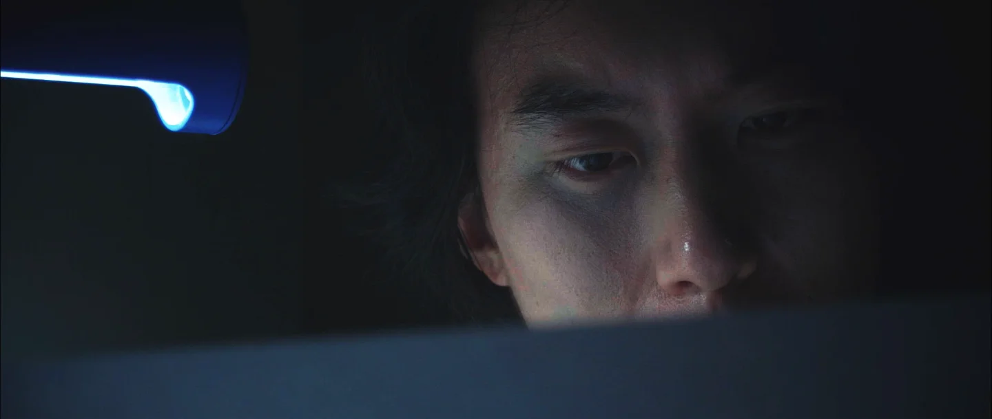 Somnos — still 4